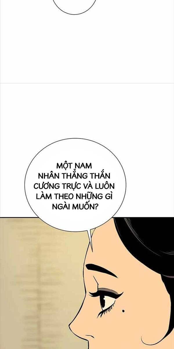 Truyện Tranh Vĩ Linh Kiếm Tiên trang 5