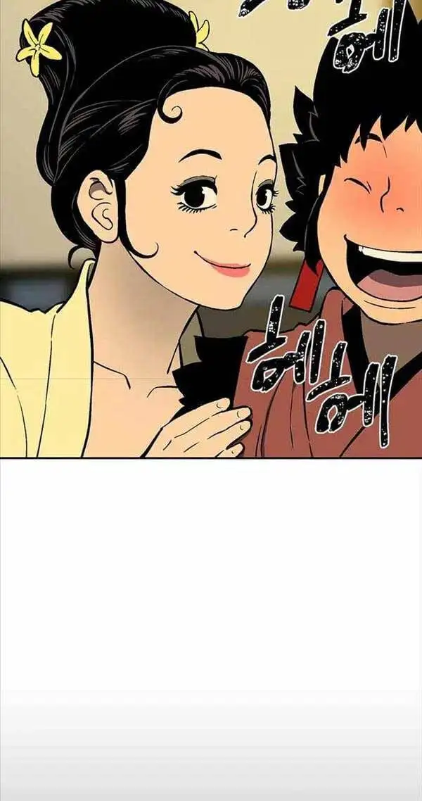 Truyện Tranh Vĩ Linh Kiếm Tiên trang 5