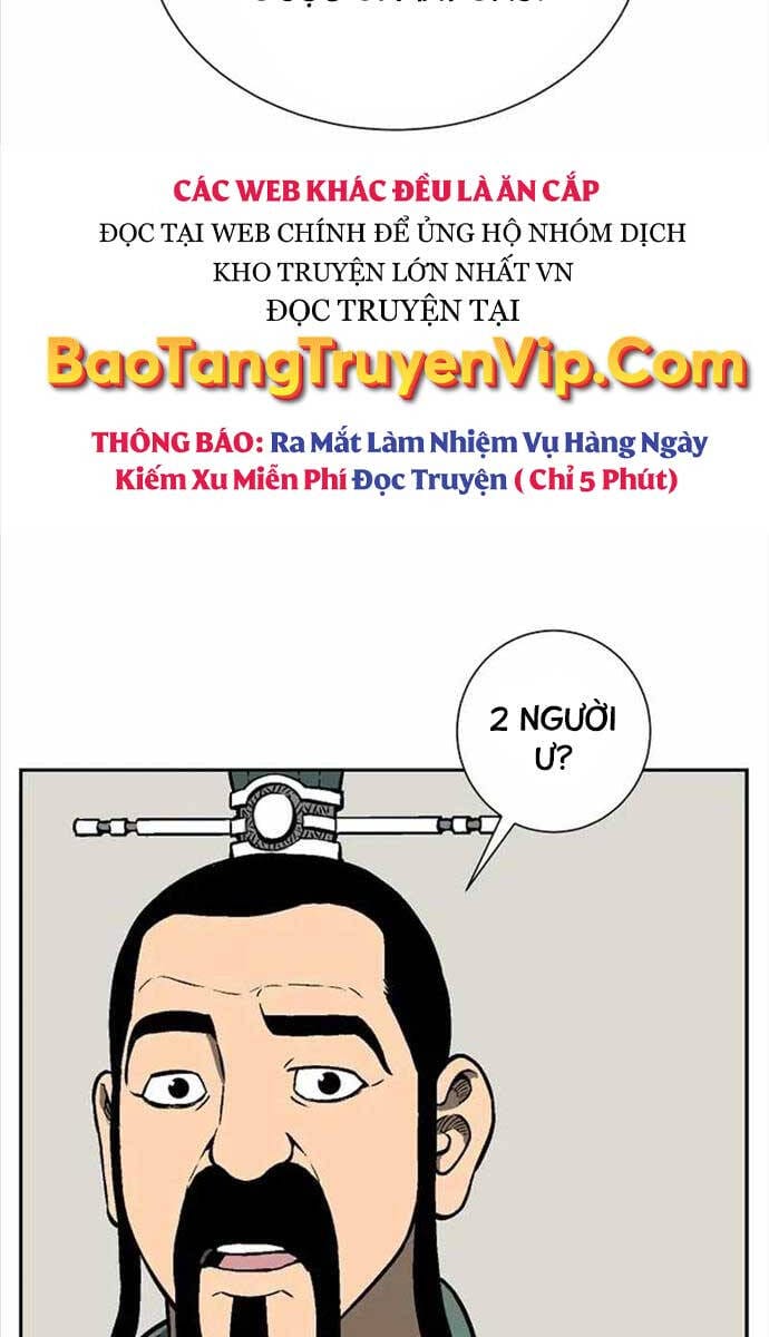 Truyện Tranh Vĩ Linh Kiếm Tiên trang 5