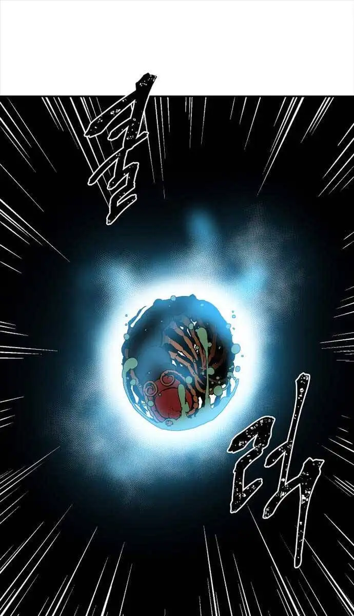 Truyện Tranh Vĩ Linh Kiếm Tiên trang 5