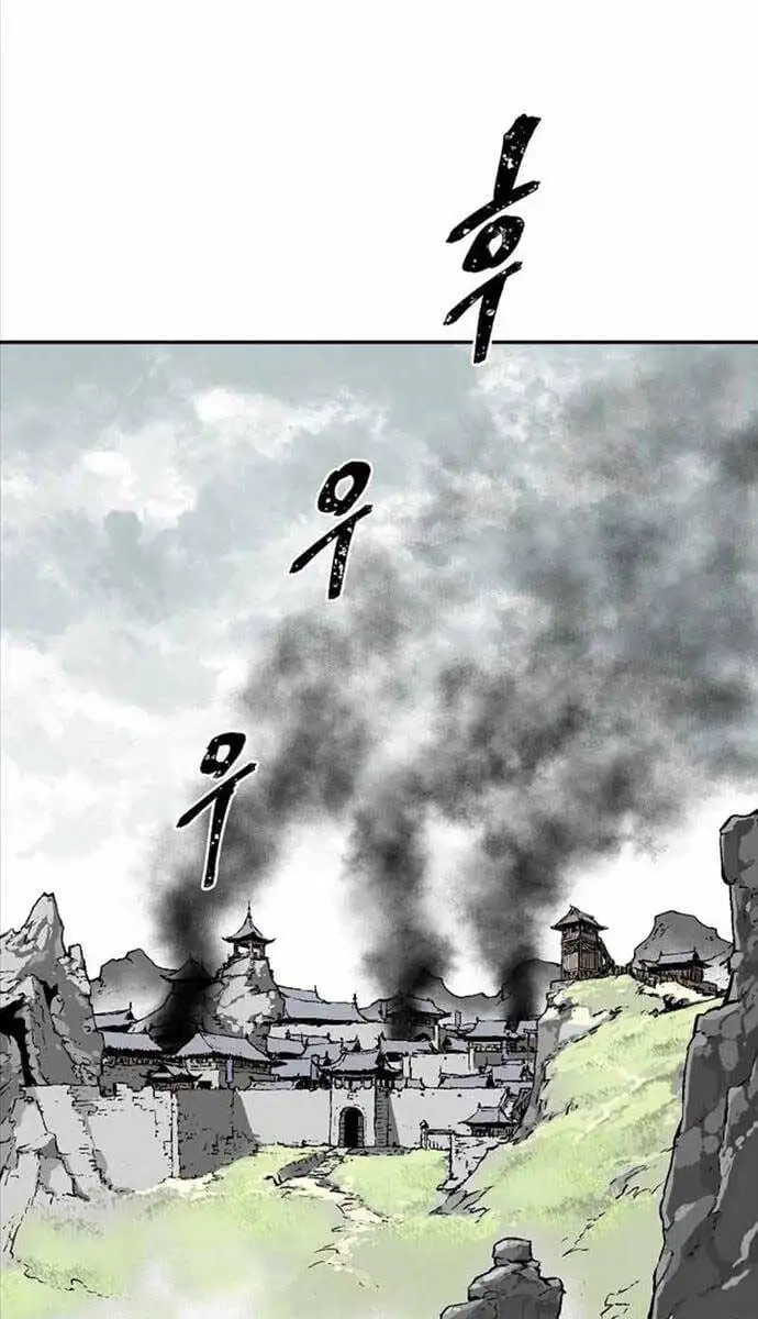 Truyện Tranh Vĩ Linh Kiếm Tiên trang 5