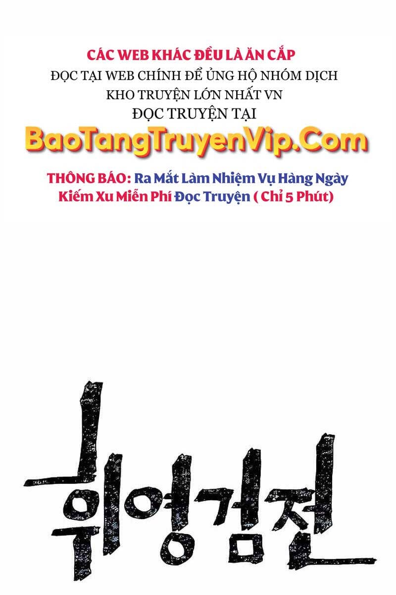 Truyện Tranh Vĩ Linh Kiếm Tiên trang 5