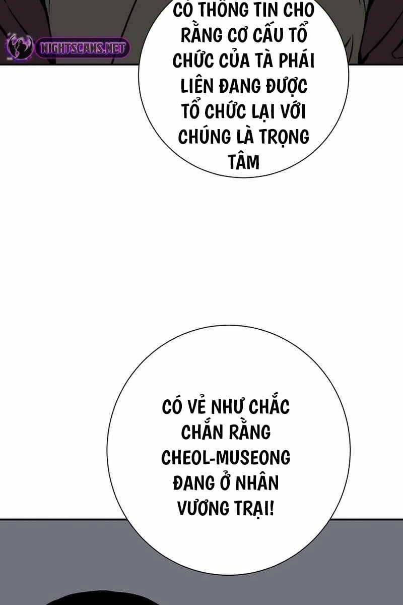 Truyện Tranh Vĩ Linh Kiếm Tiên trang 5