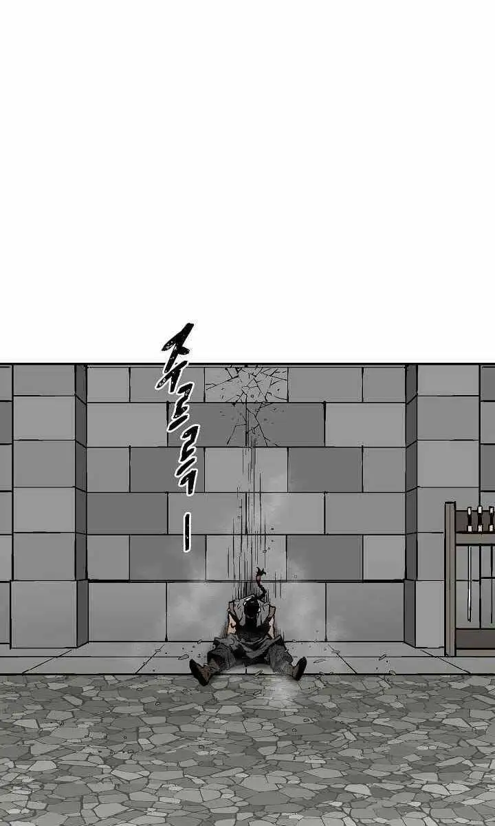 Truyện Tranh Vĩ Linh Kiếm Tiên trang 5