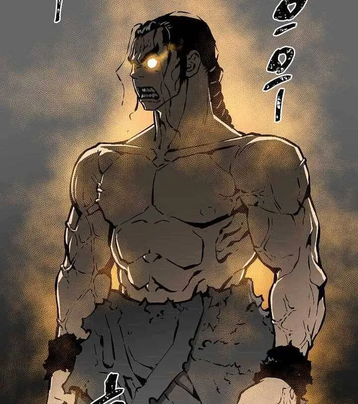 Truyện Tranh Vĩ Linh Kiếm Tiên trang 5