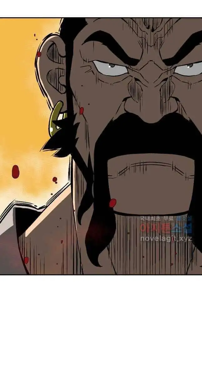 Truyện Tranh Vĩ Linh Kiếm Tiên trang 5