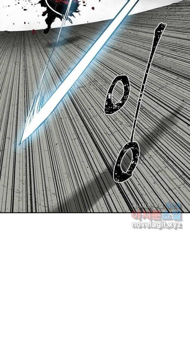 Truyện Tranh Vĩ Linh Kiếm Tiên trang 5