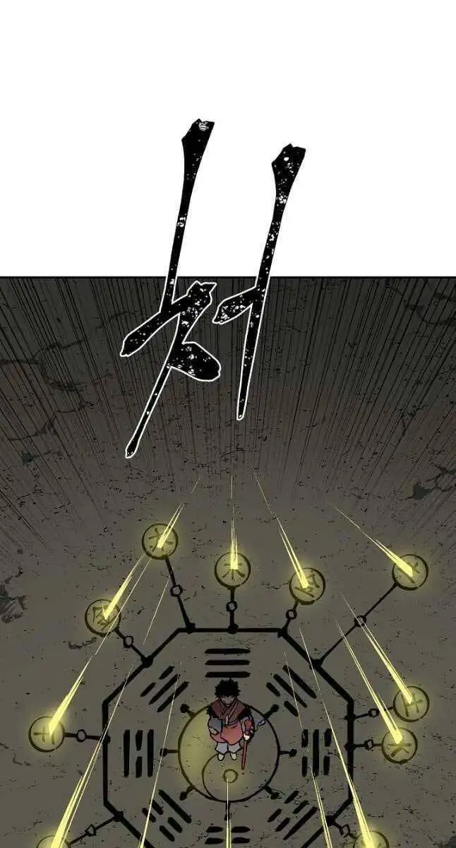 Truyện Tranh Vĩ Linh Kiếm Tiên trang 5