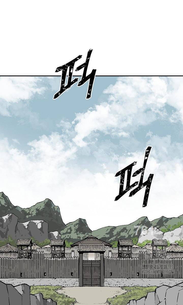 Truyện Tranh Vĩ Linh Kiếm Tiên trang 5