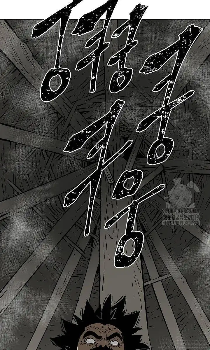 Truyện Tranh Vĩ Linh Kiếm Tiên trang 5