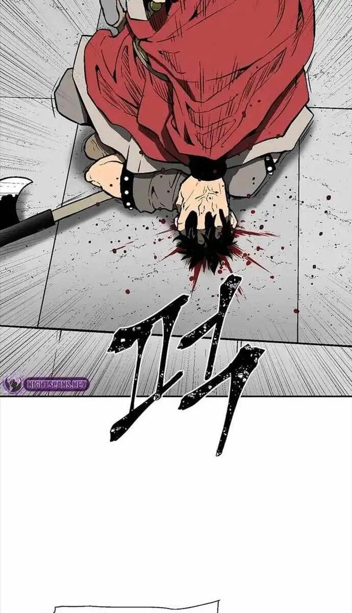 Truyện Tranh Vĩ Linh Kiếm Tiên trang 5