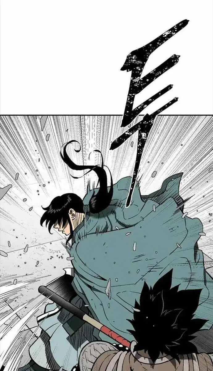 Truyện Tranh Vĩ Linh Kiếm Tiên trang 5