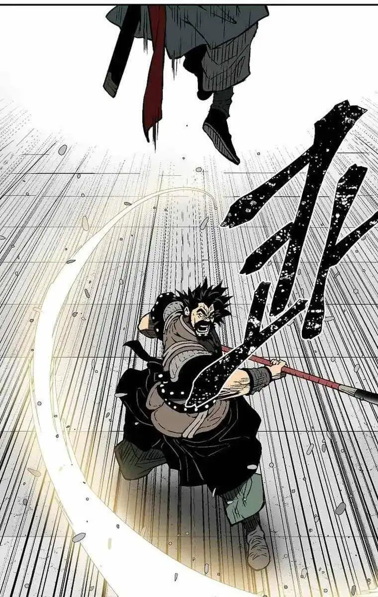 Truyện Tranh Vĩ Linh Kiếm Tiên trang 5