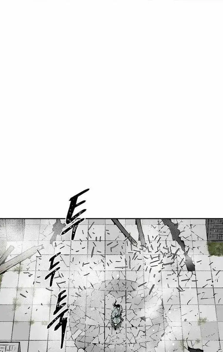 Truyện Tranh Vĩ Linh Kiếm Tiên trang 5