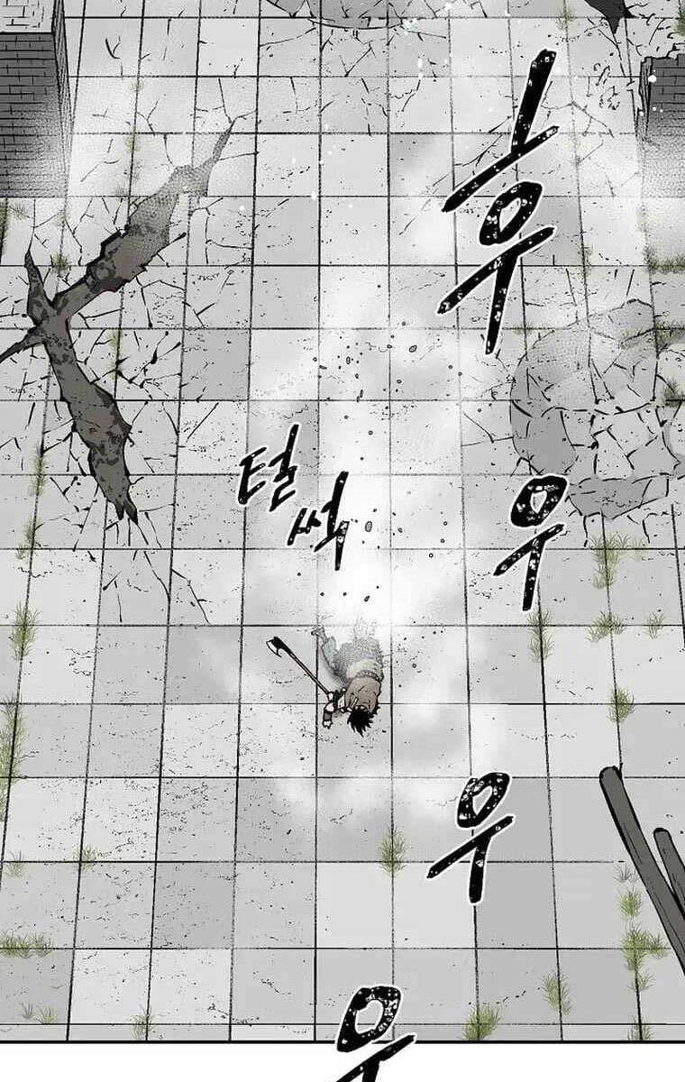 Truyện Tranh Vĩ Linh Kiếm Tiên trang 5