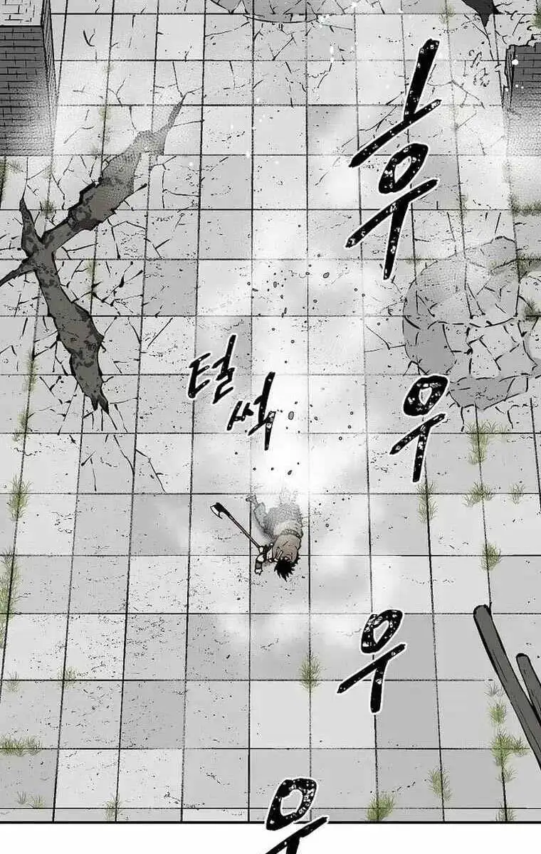 Truyện Tranh Vĩ Linh Kiếm Tiên trang 5