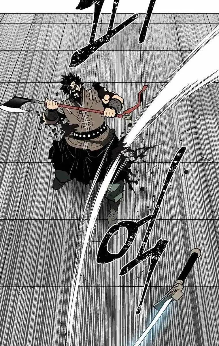 Truyện Tranh Vĩ Linh Kiếm Tiên trang 5