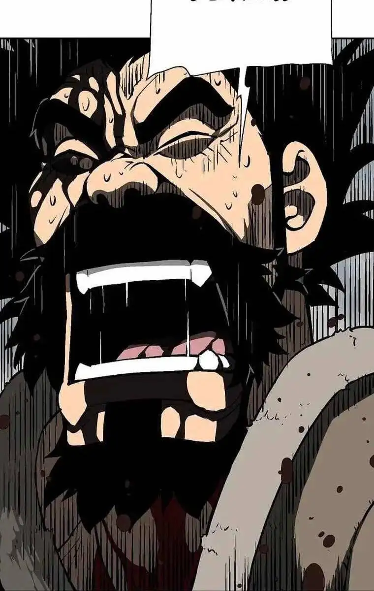 Truyện Tranh Vĩ Linh Kiếm Tiên trang 5