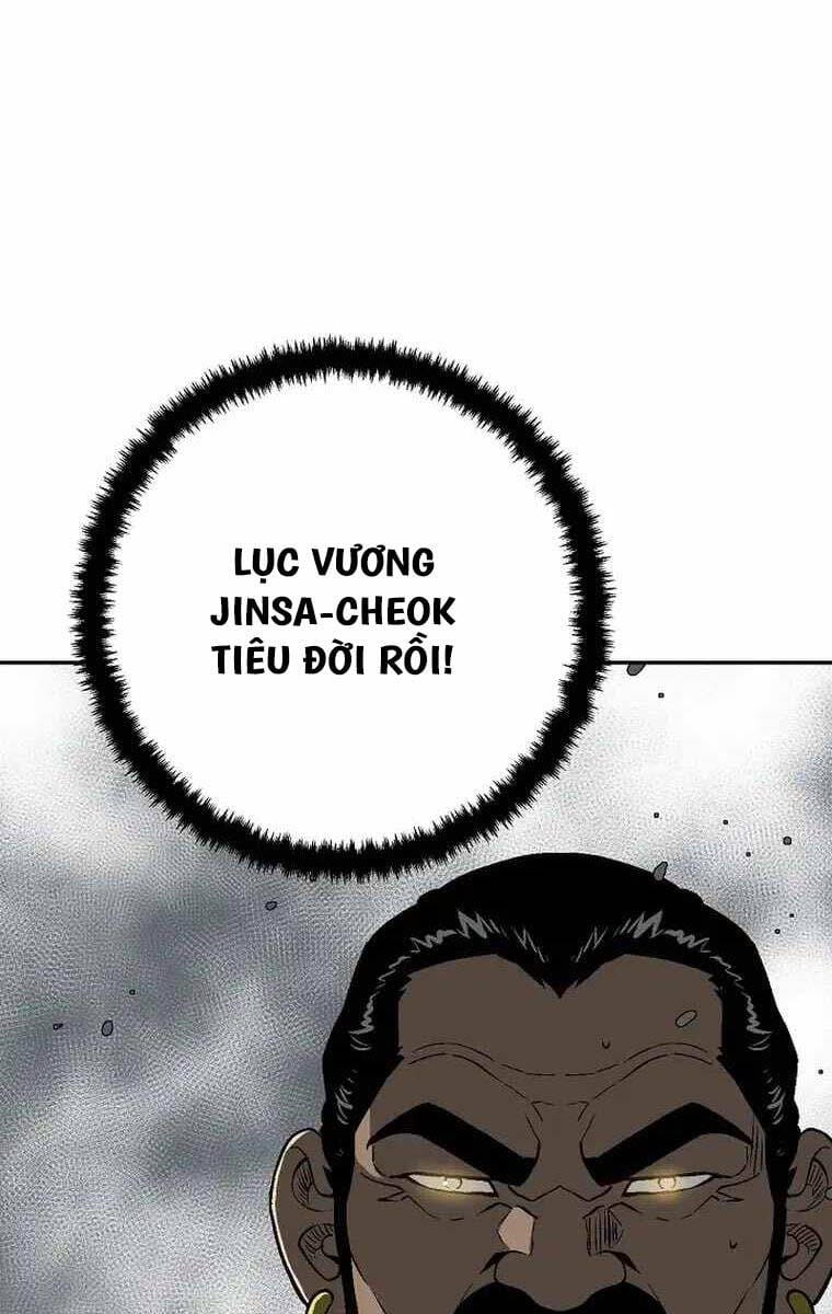 Truyện Tranh Vĩ Linh Kiếm Tiên trang 5