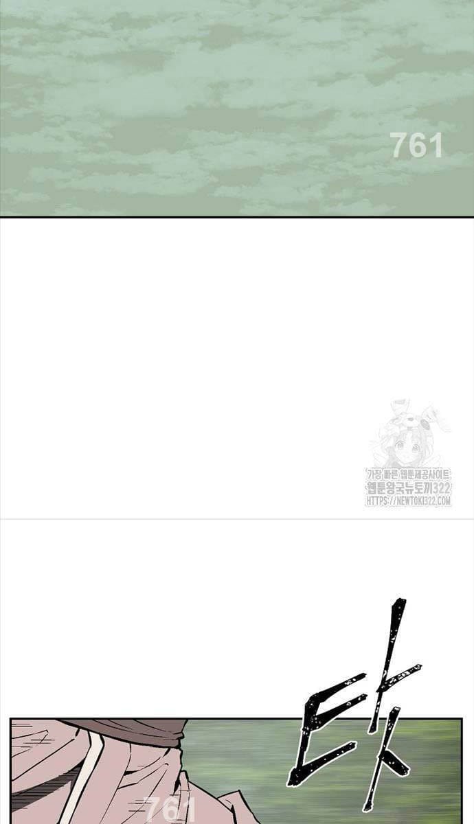 Truyện Tranh Vĩ Linh Kiếm Tiên trang 5