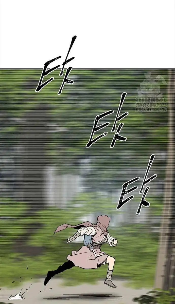 Truyện Tranh Vĩ Linh Kiếm Tiên trang 5