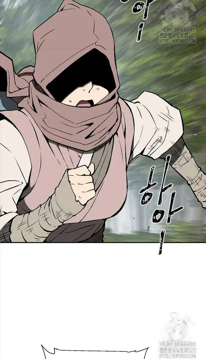 Truyện Tranh Vĩ Linh Kiếm Tiên trang 5