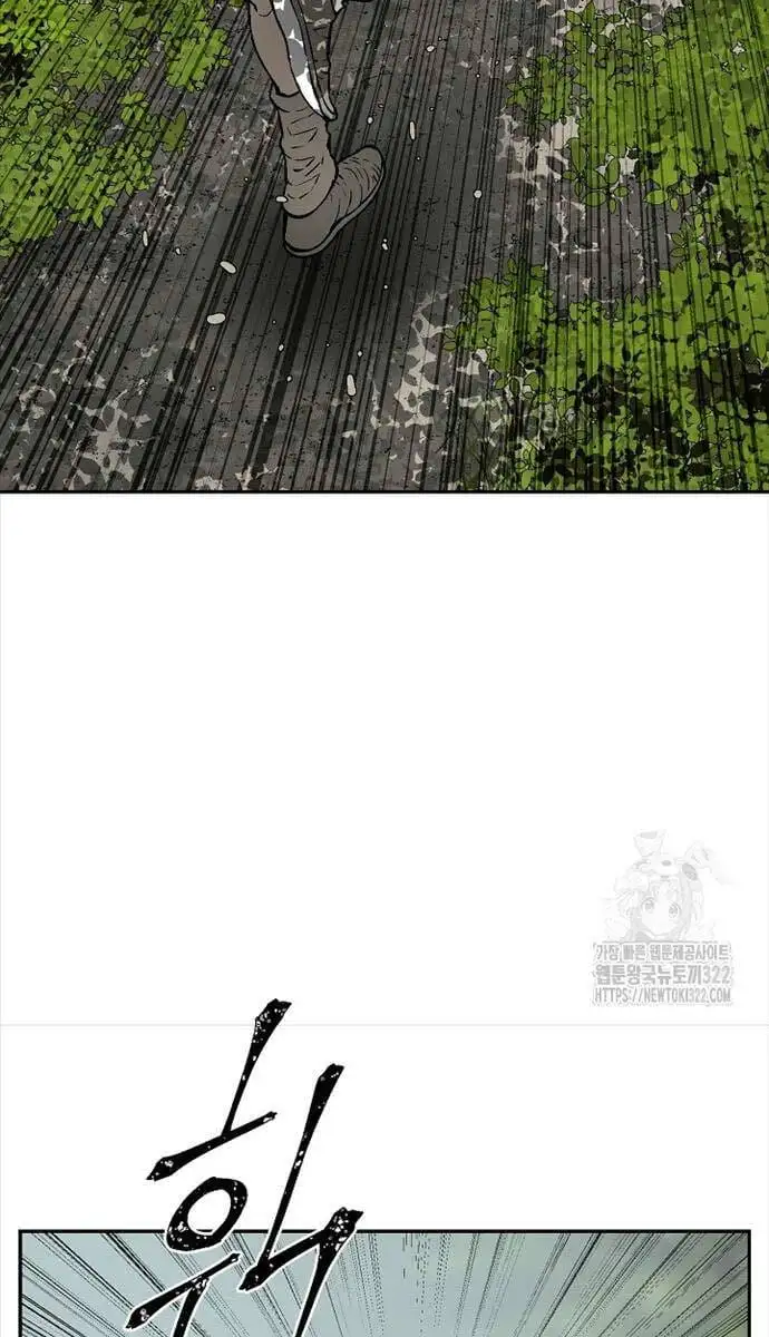 Truyện Tranh Vĩ Linh Kiếm Tiên trang 5