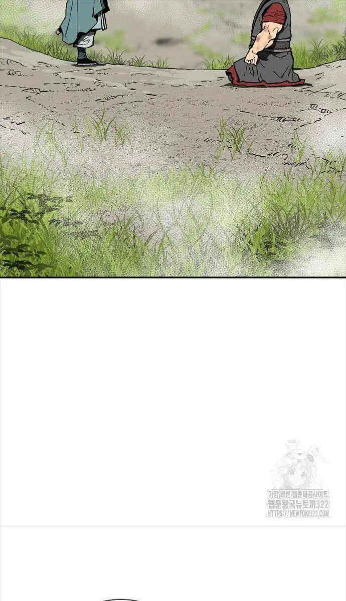 Truyện Tranh Vĩ Linh Kiếm Tiên trang 5