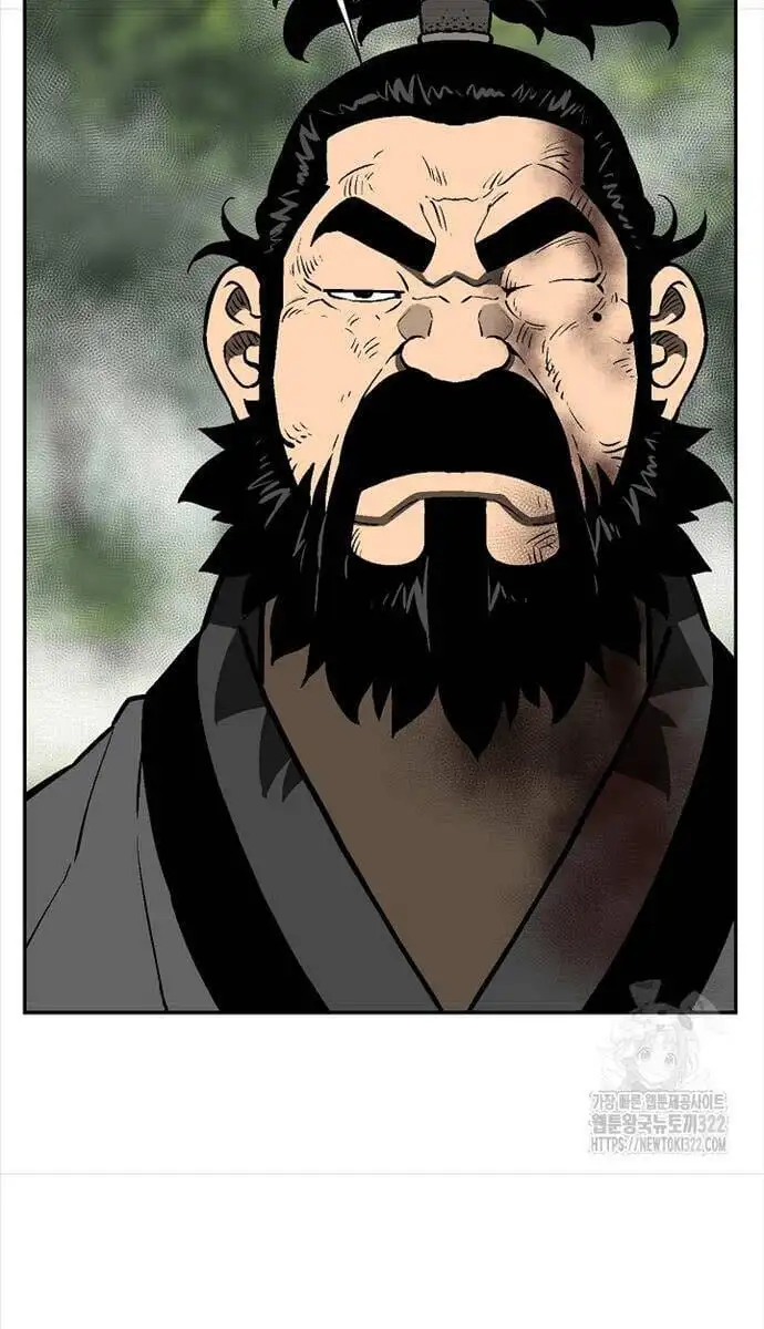 Truyện Tranh Vĩ Linh Kiếm Tiên trang 5