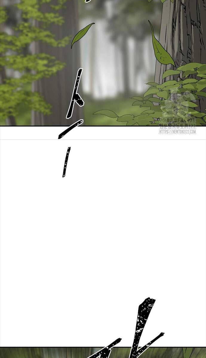 Truyện Tranh Vĩ Linh Kiếm Tiên trang 5