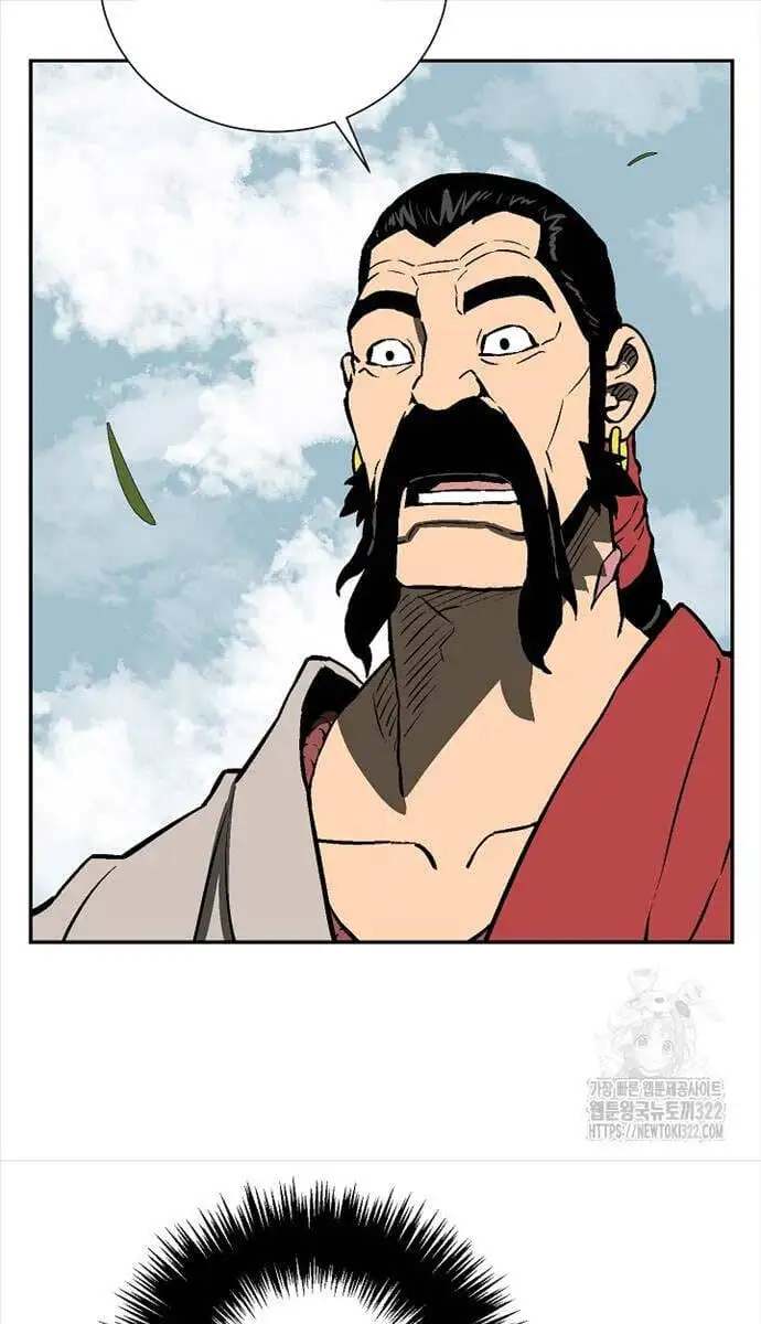 Truyện Tranh Vĩ Linh Kiếm Tiên trang 5