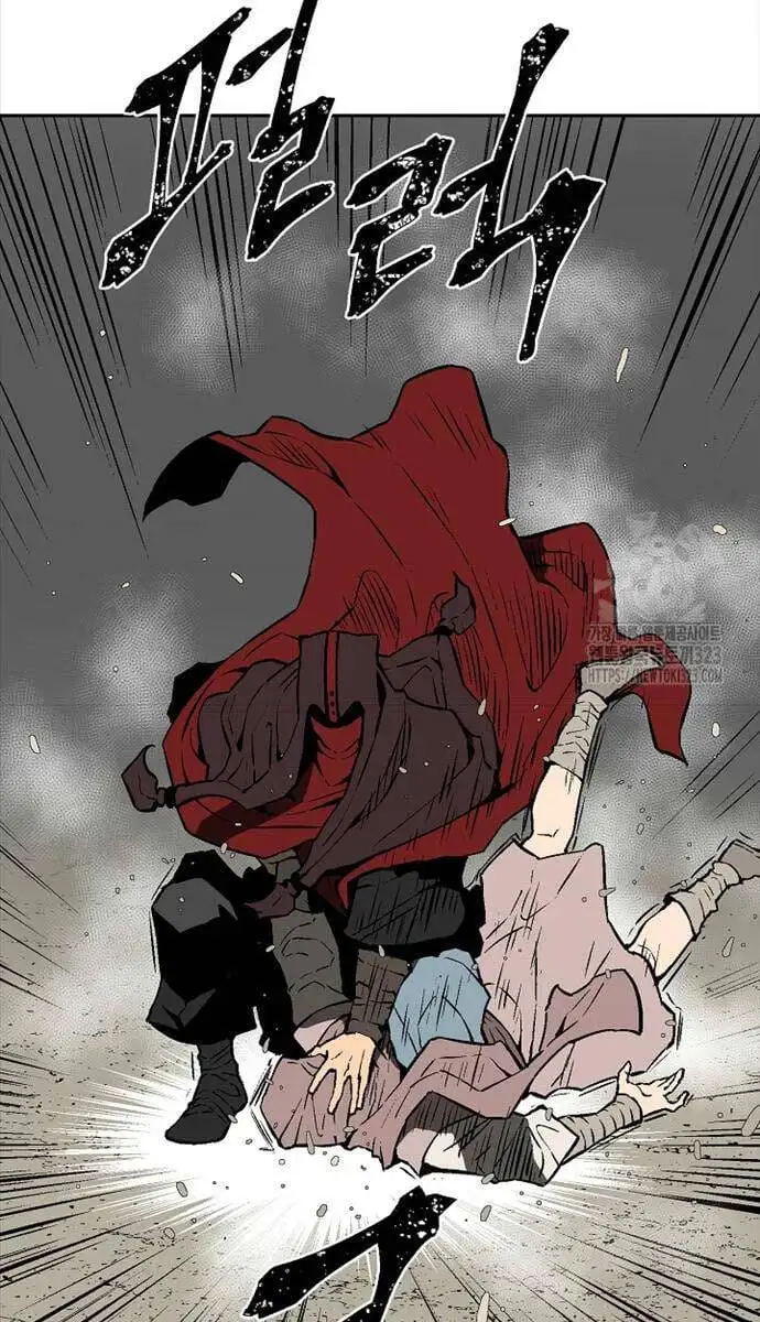 Truyện Tranh Vĩ Linh Kiếm Tiên trang 5