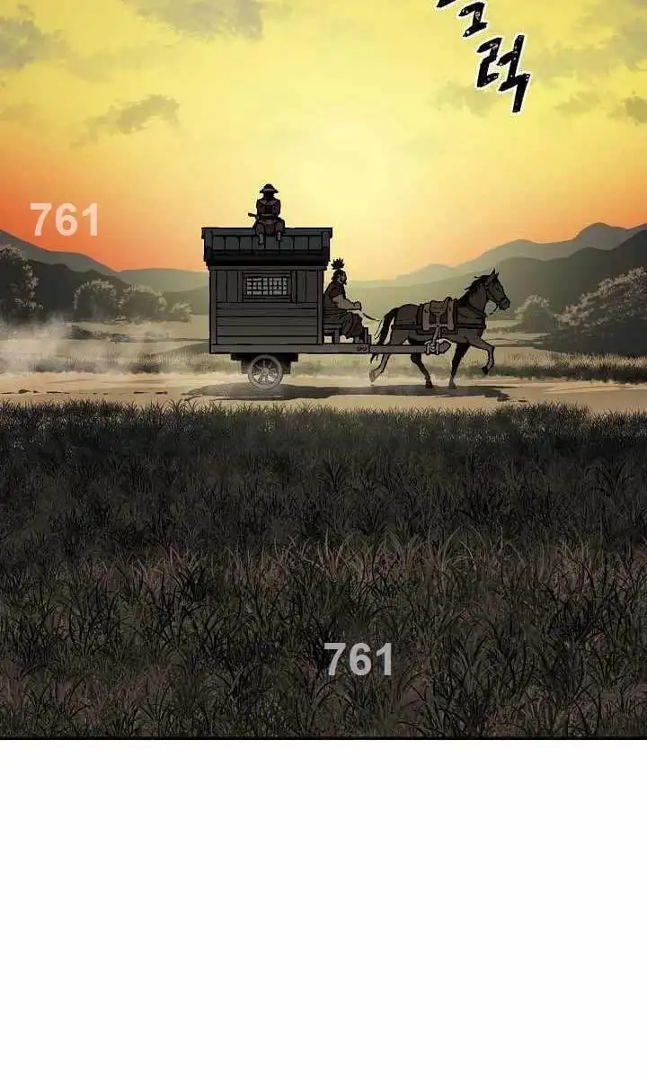 Truyện Tranh Vĩ Linh Kiếm Tiên trang 5