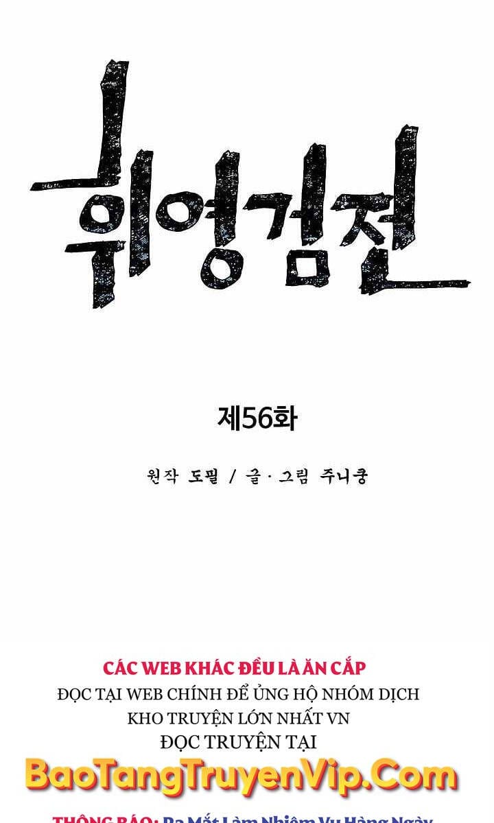 Truyện Tranh Vĩ Linh Kiếm Tiên trang 5