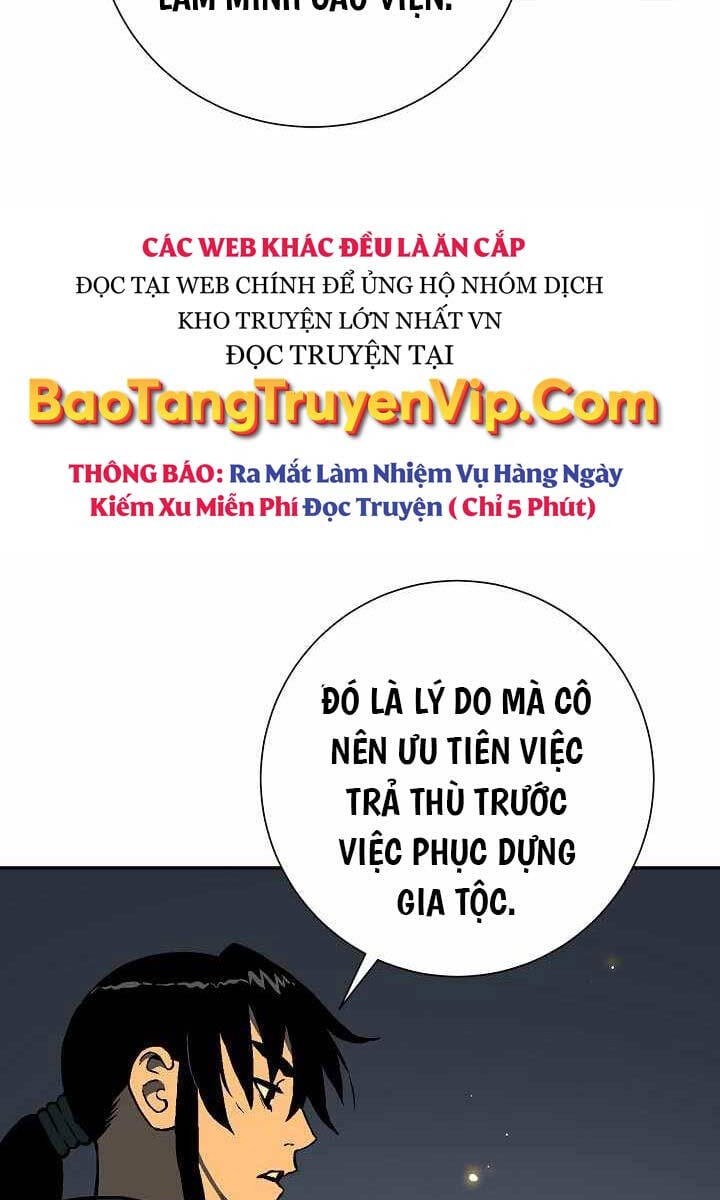 Truyện Tranh Vĩ Linh Kiếm Tiên trang 5