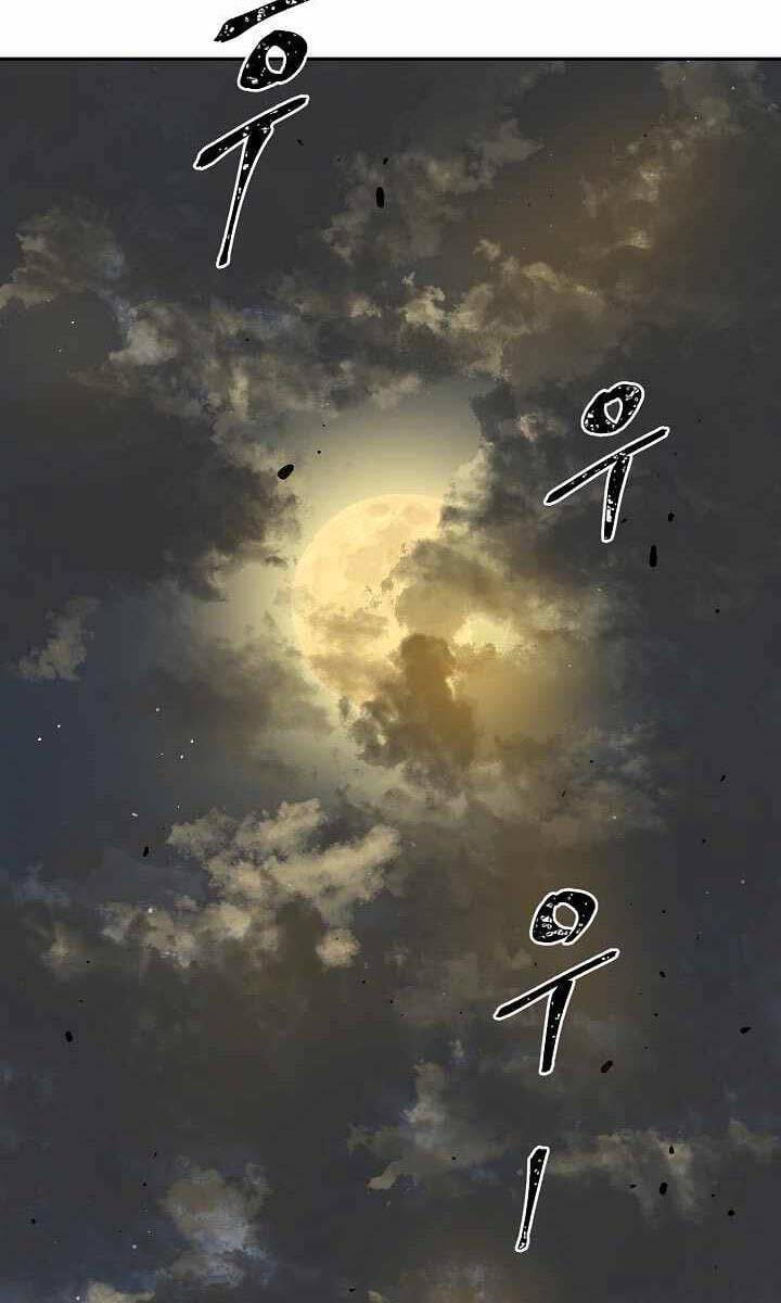 Truyện Tranh Vĩ Linh Kiếm Tiên trang 5