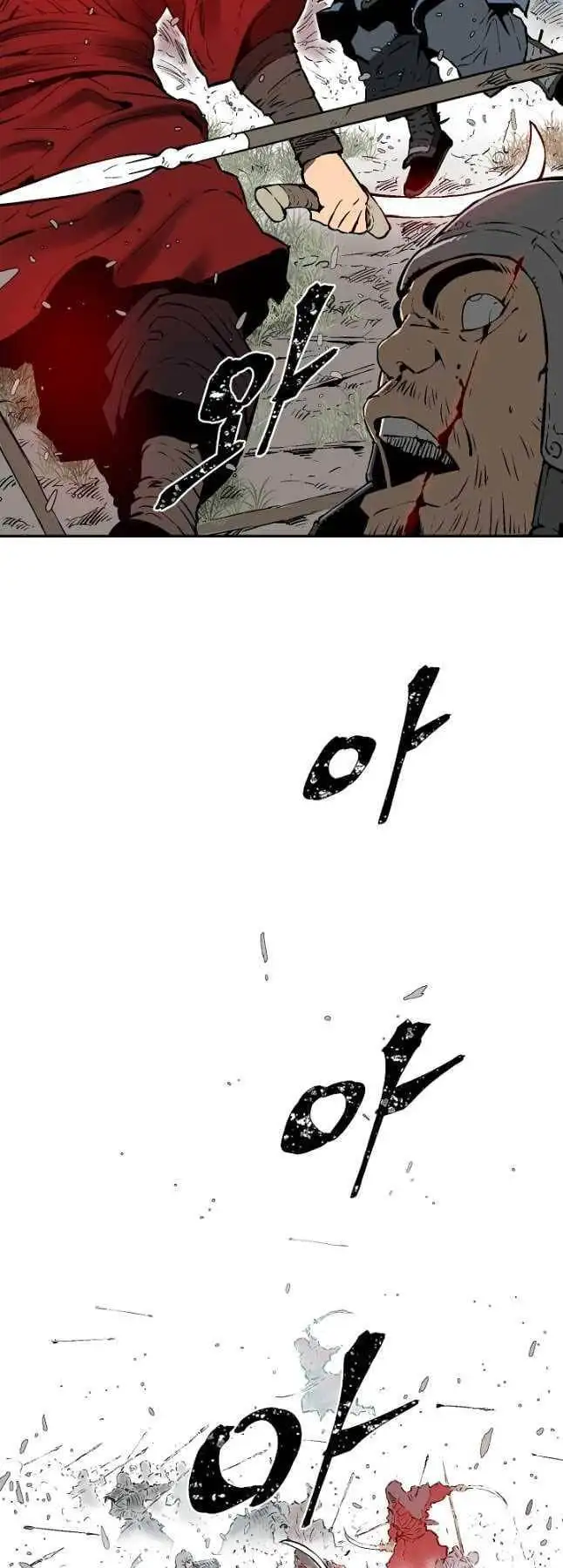 Truyện Tranh Vĩ Linh Kiếm Tiên trang 5