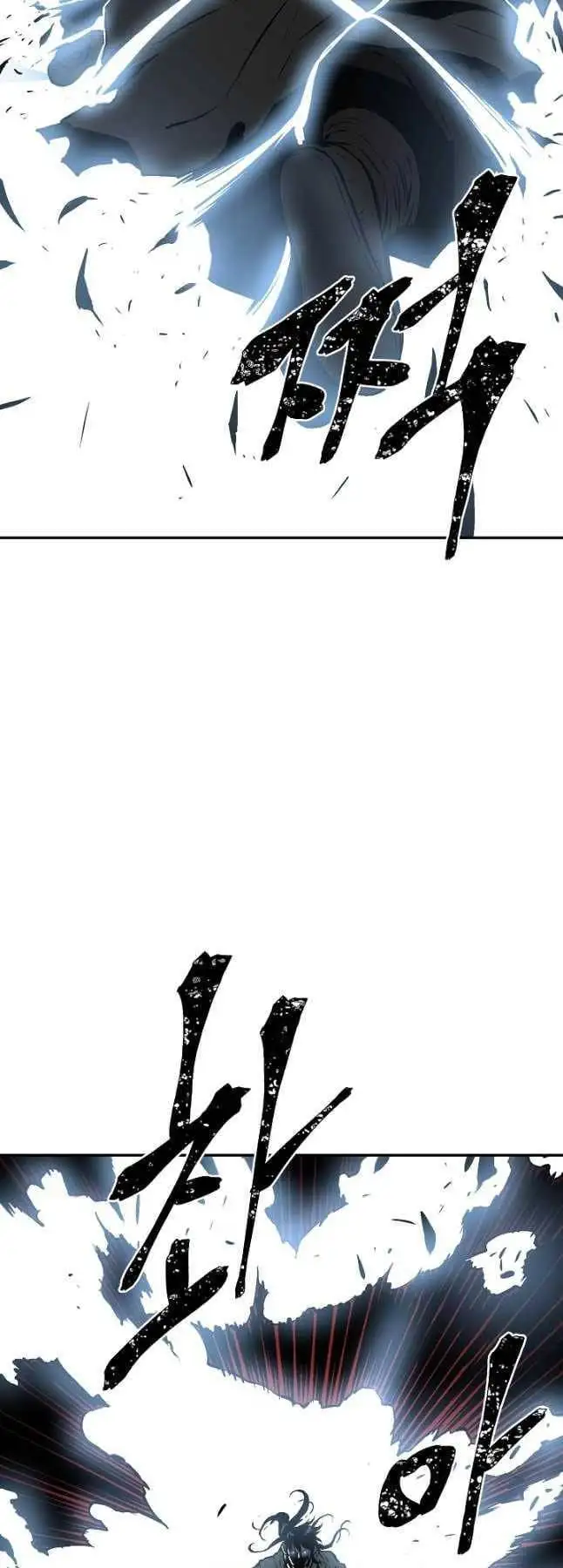 Truyện Tranh Vĩ Linh Kiếm Tiên trang 5