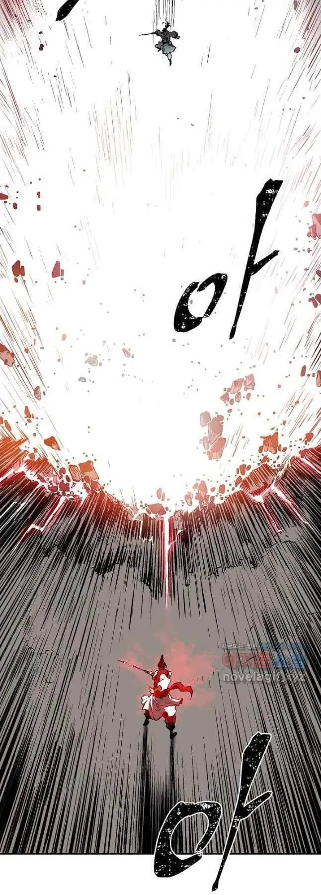 Truyện Tranh Vĩ Linh Kiếm Tiên trang 5