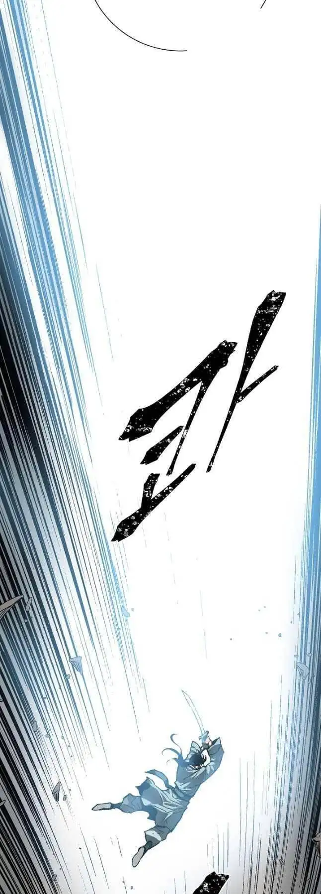 Truyện Tranh Vĩ Linh Kiếm Tiên trang 5