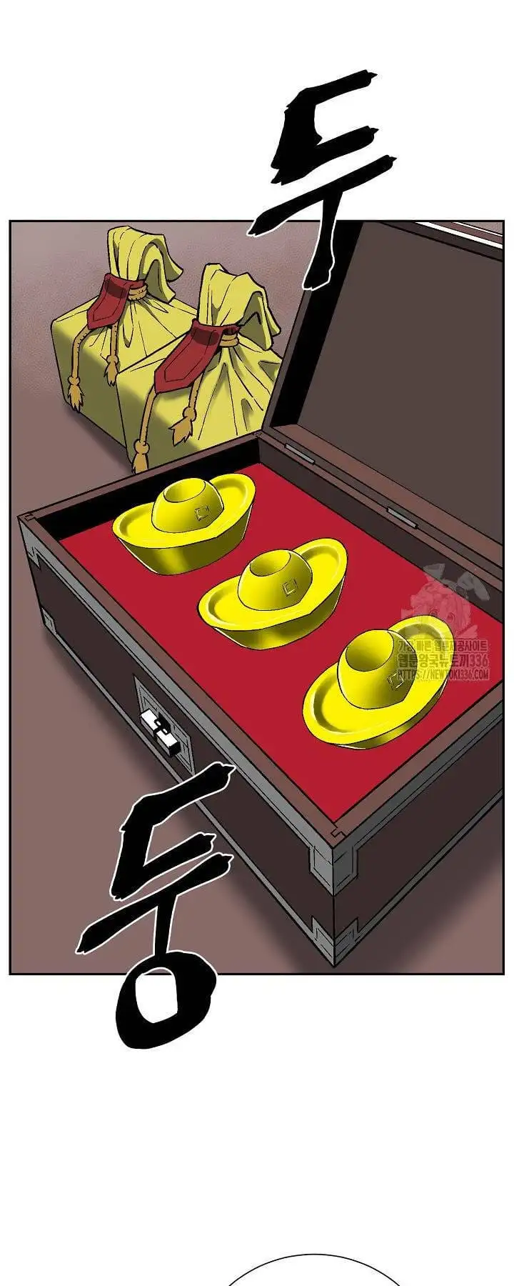 Truyện Tranh Vĩ Linh Kiếm Tiên trang 5