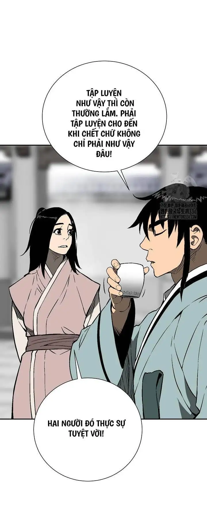 Truyện Tranh Vĩ Linh Kiếm Tiên trang 5