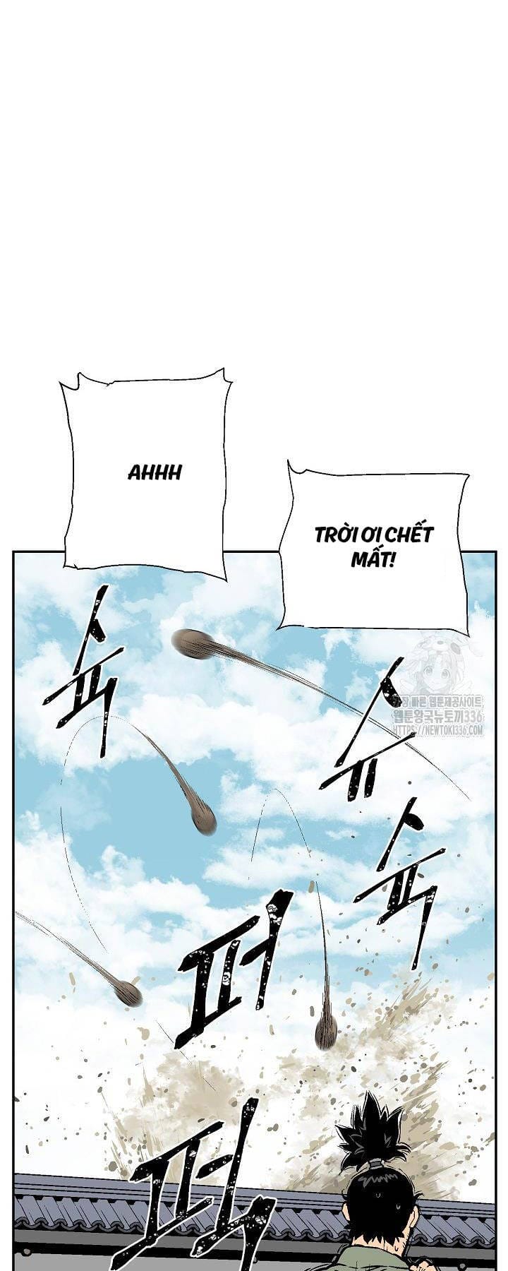 Truyện Tranh Vĩ Linh Kiếm Tiên trang 5