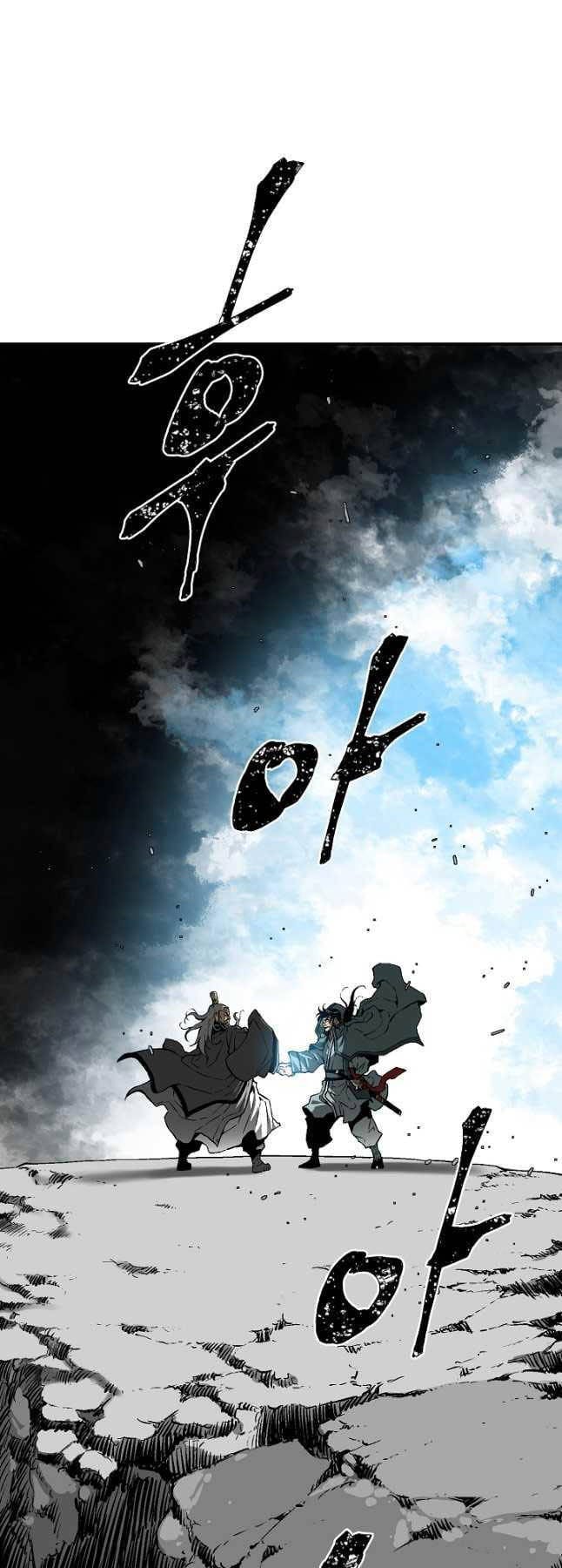 Truyện Tranh Vĩ Linh Kiếm Tiên trang 5