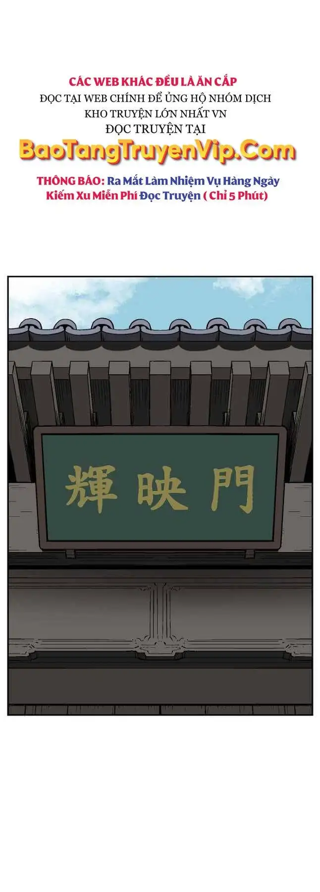 Truyện Tranh Vĩ Linh Kiếm Tiên trang 5