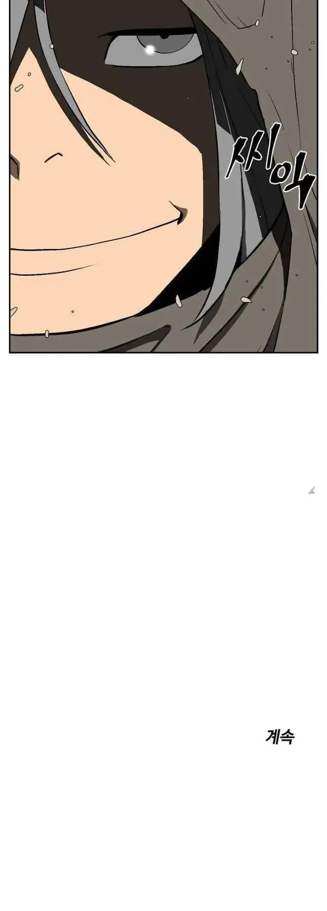 Truyện Tranh Vĩ Linh Kiếm Tiên trang 5