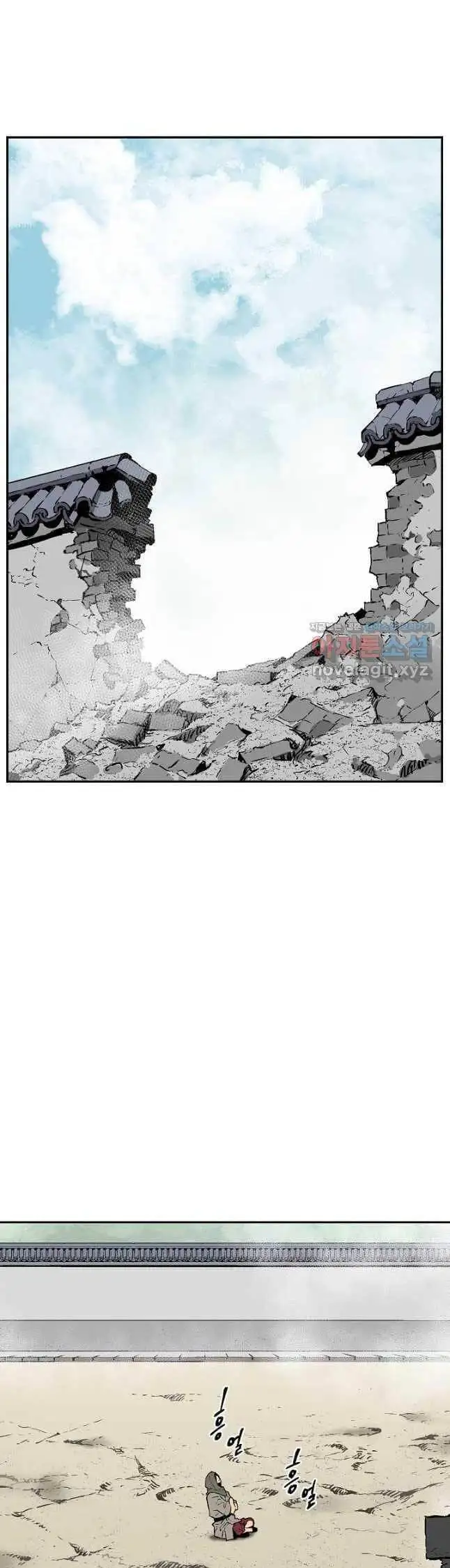 Truyện Tranh Vĩ Linh Kiếm Tiên trang 5