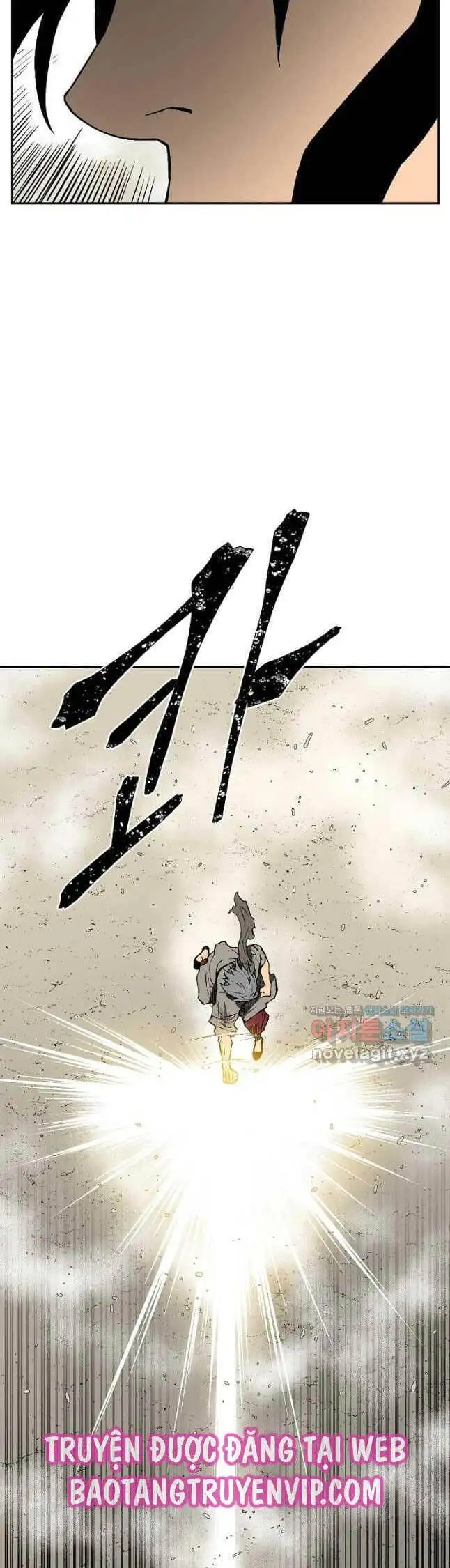Truyện Tranh Vĩ Linh Kiếm Tiên trang 5