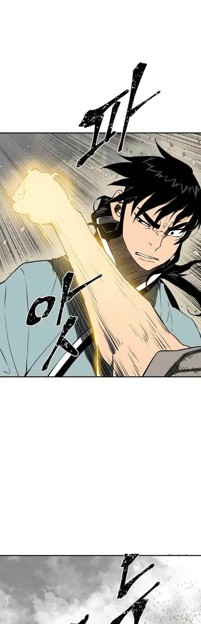 Truyện Tranh Vĩ Linh Kiếm Tiên trang 5