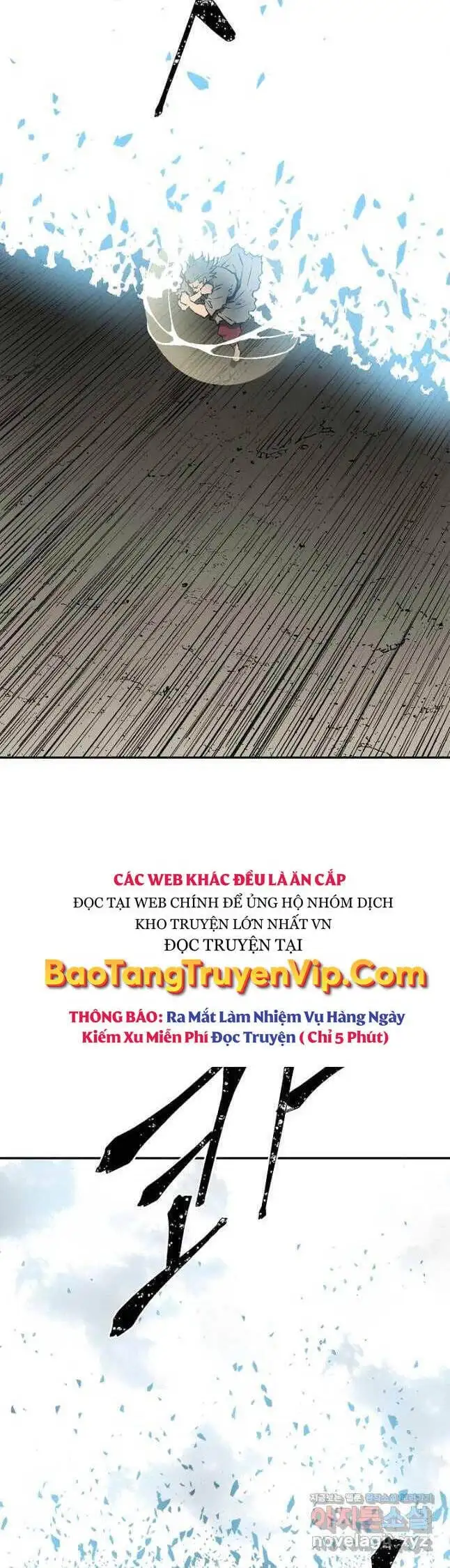 Truyện Tranh Vĩ Linh Kiếm Tiên trang 5